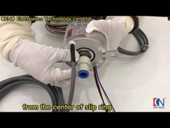 ช่องทางอากาศรวมและวงแหวนสลิปโพว์