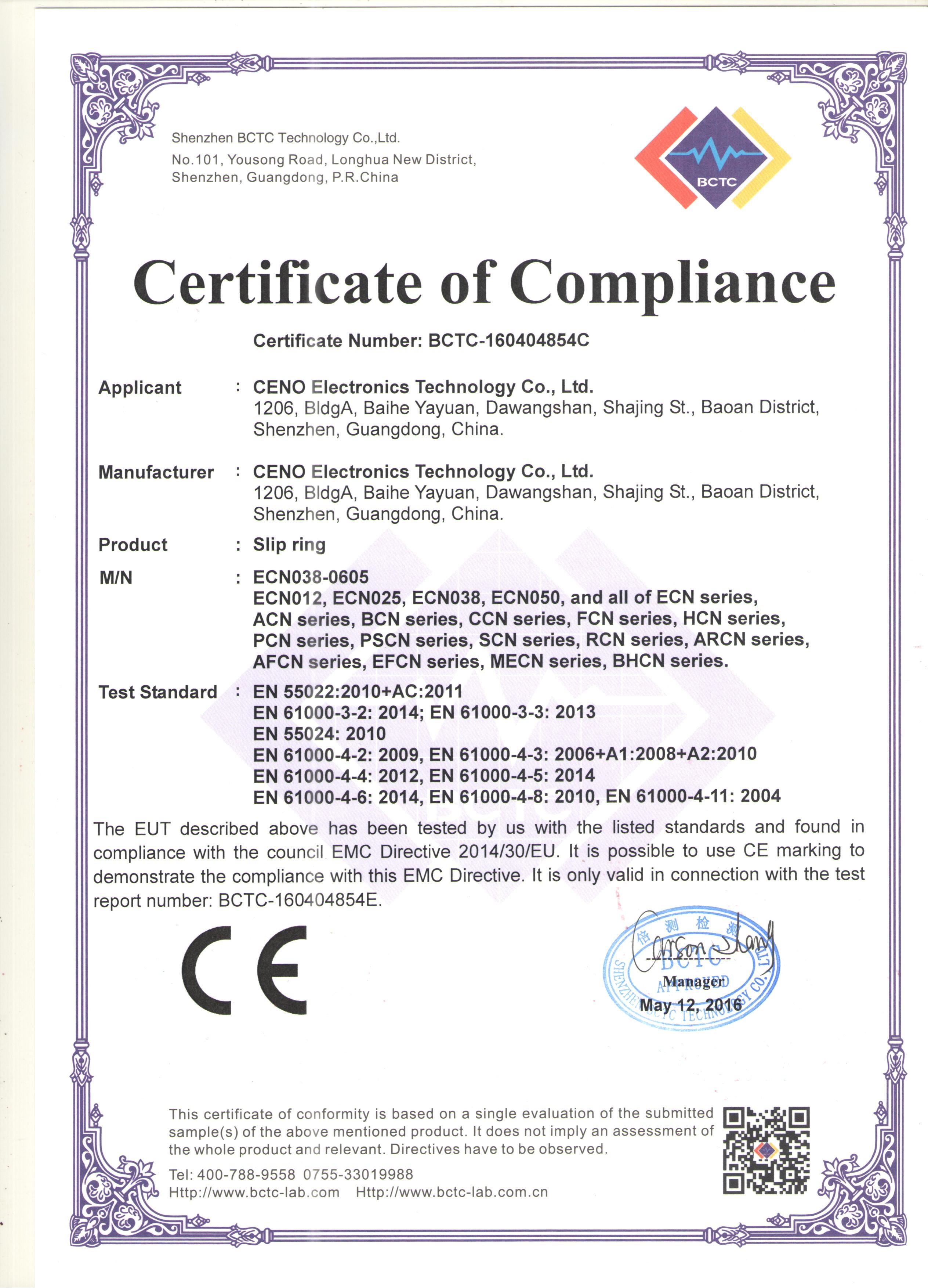 ประเทศจีน CENO Electronics Technology Co.,Ltd รับรอง